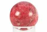 Polished Thulite (Manganian-Zoisite) Sphere - Trondheim, Norway #301501-1